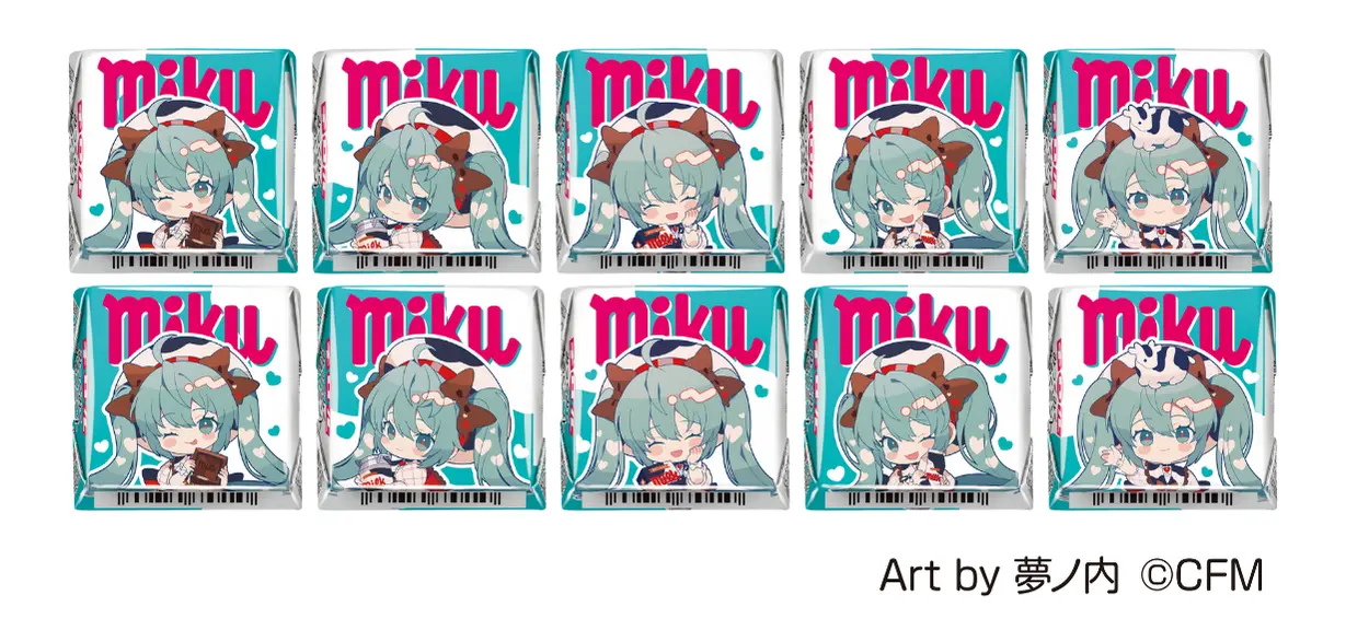 hatsune miku family mart tirol 5