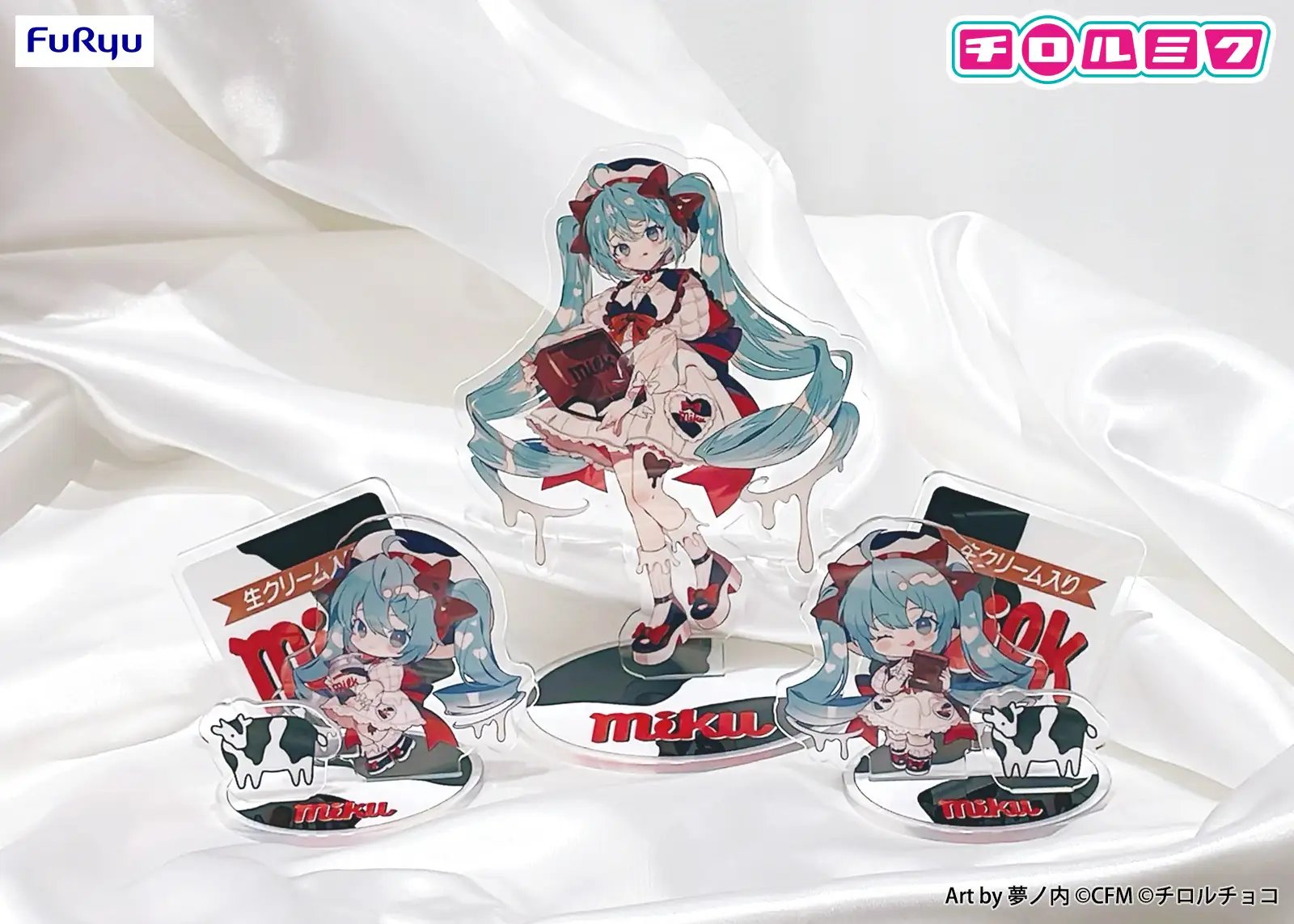 hatsune miku tirol collab goods 2