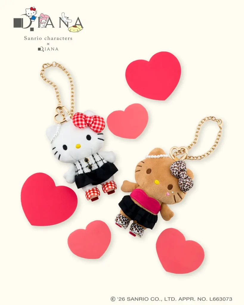 hello kitty sanrio diana 1