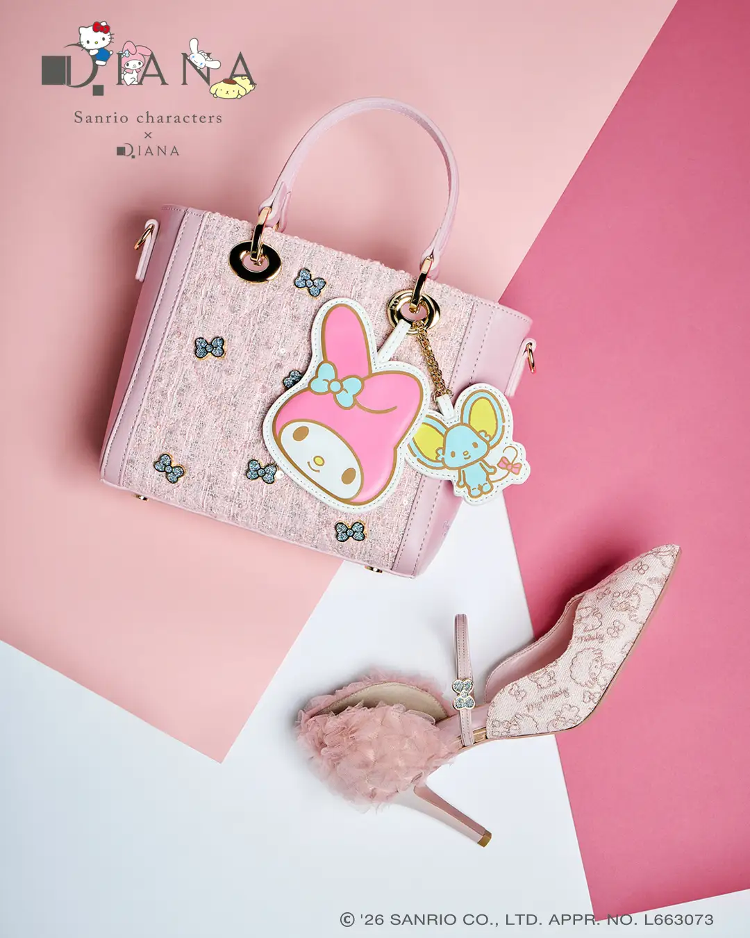 hello kitty sanrio diana 2