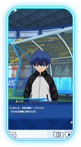 inazuma eleven cross 1