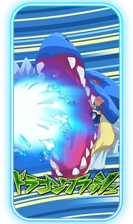 inazuma eleven cross 2