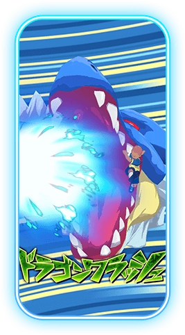 inazuma eleven cross 2