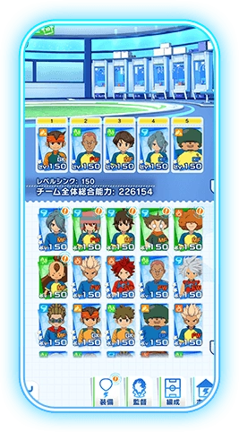 inazuma eleven cross 3