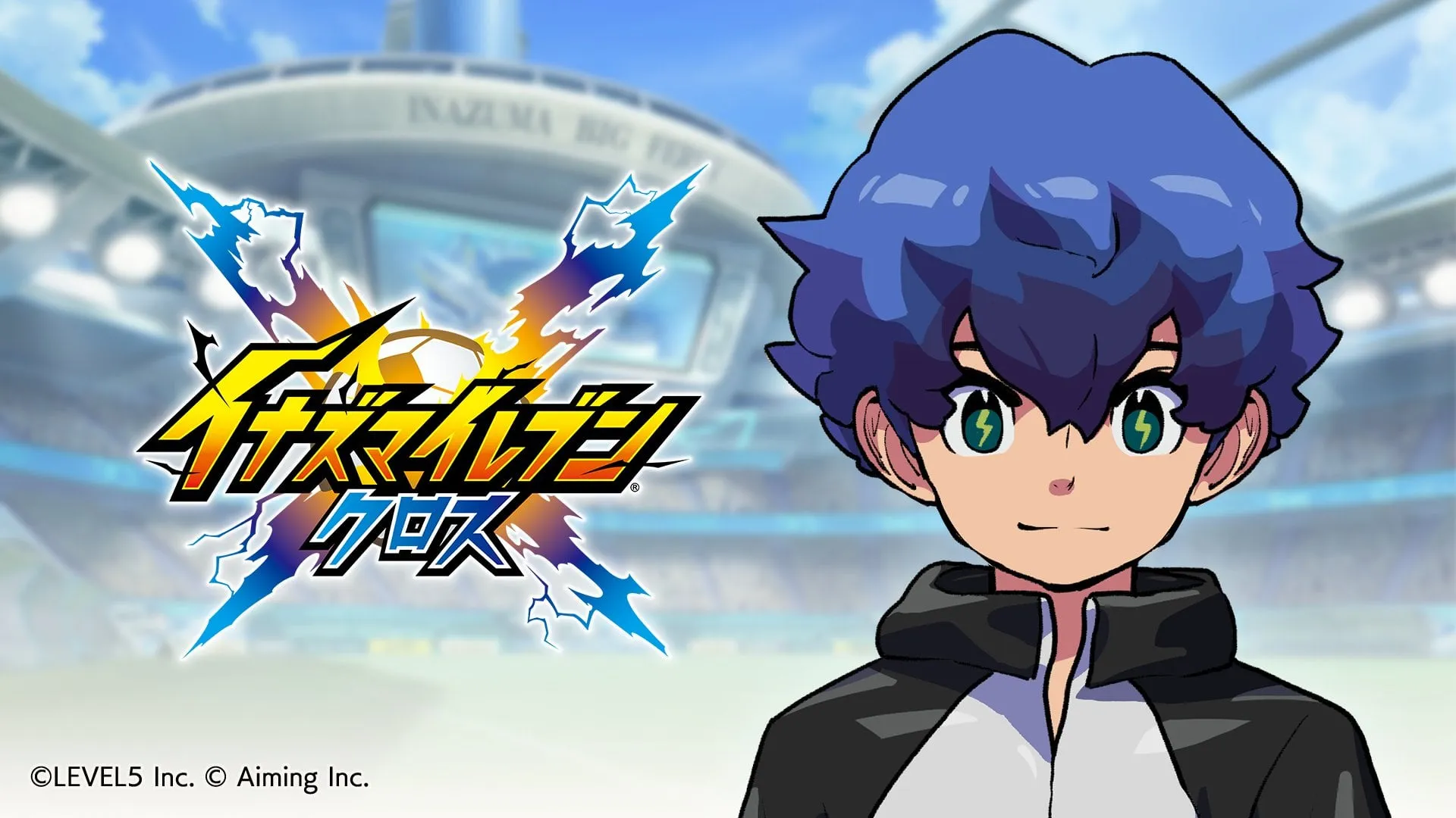 inazuma eleven cross key art