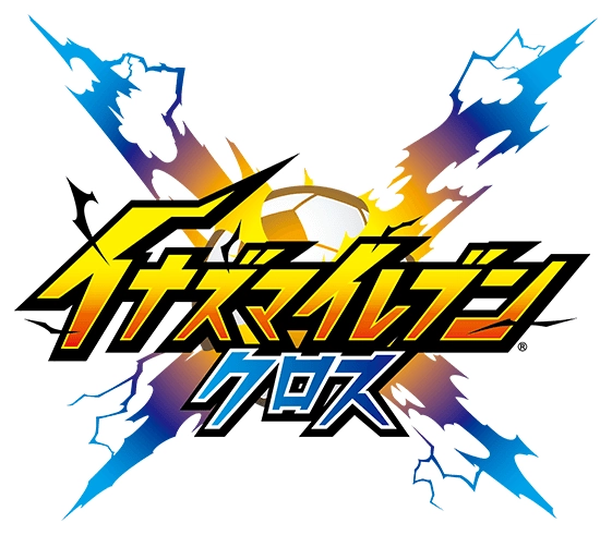 inazuma eleven cross logo