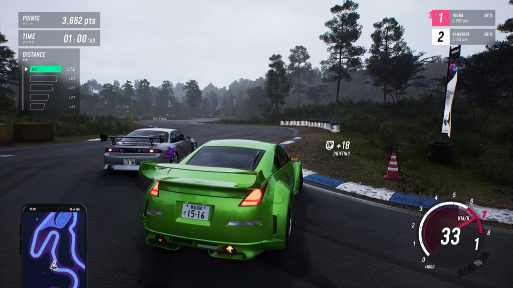 jdm japanese drift master screenshot 6
