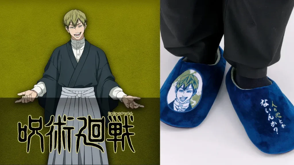 jujutsu kaisen naoya zenin slippers 0
