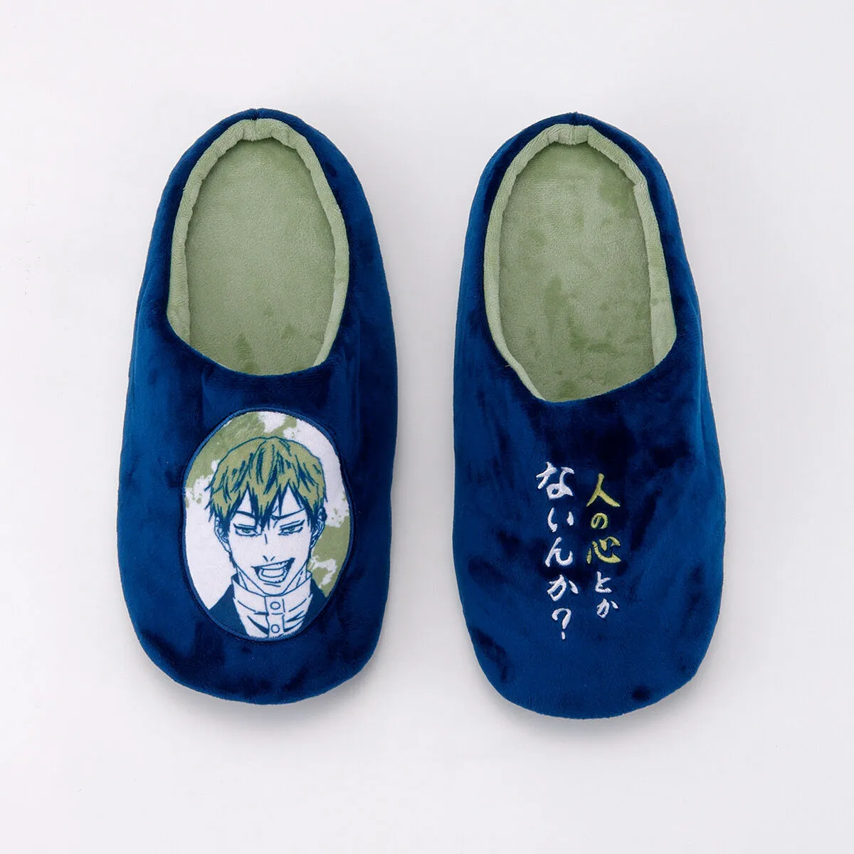 jujutsu kaisen naoya zenin slippers 3
