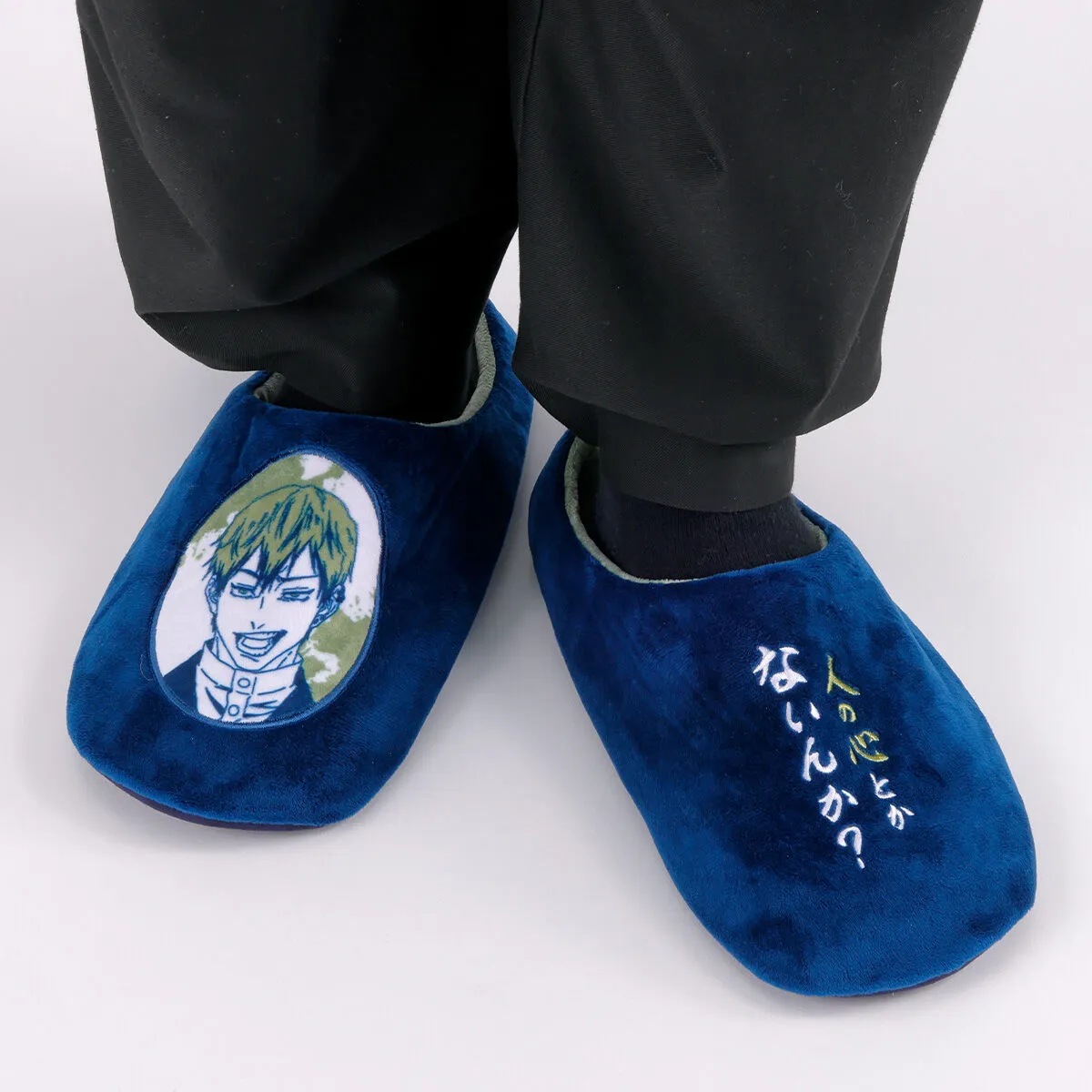 jujutsu kaisen naoya zenin slippers 4