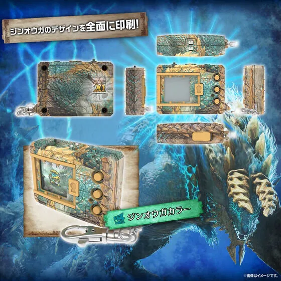 monster hunter digimin collab 3