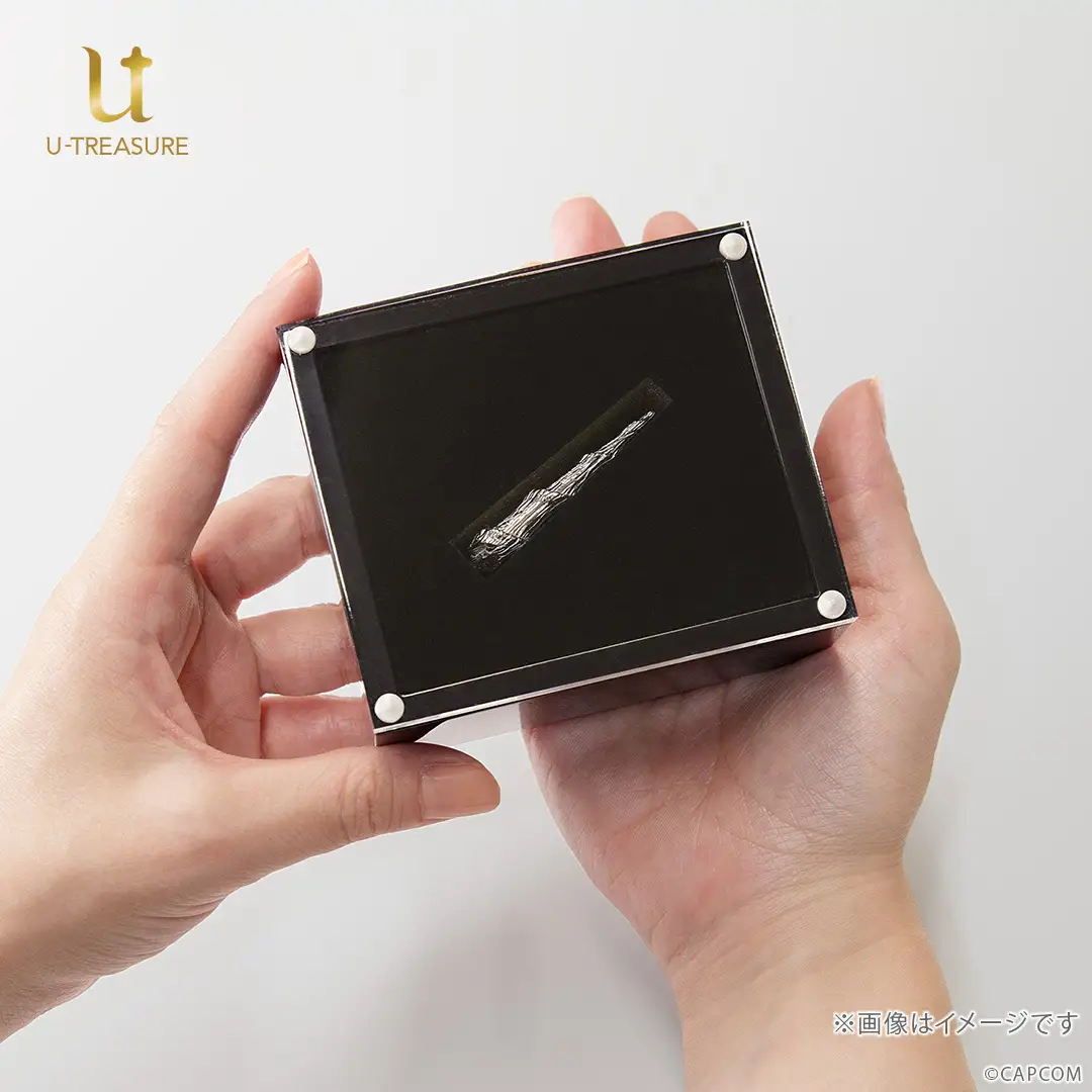 monster hunter u treasure kirin horn 10