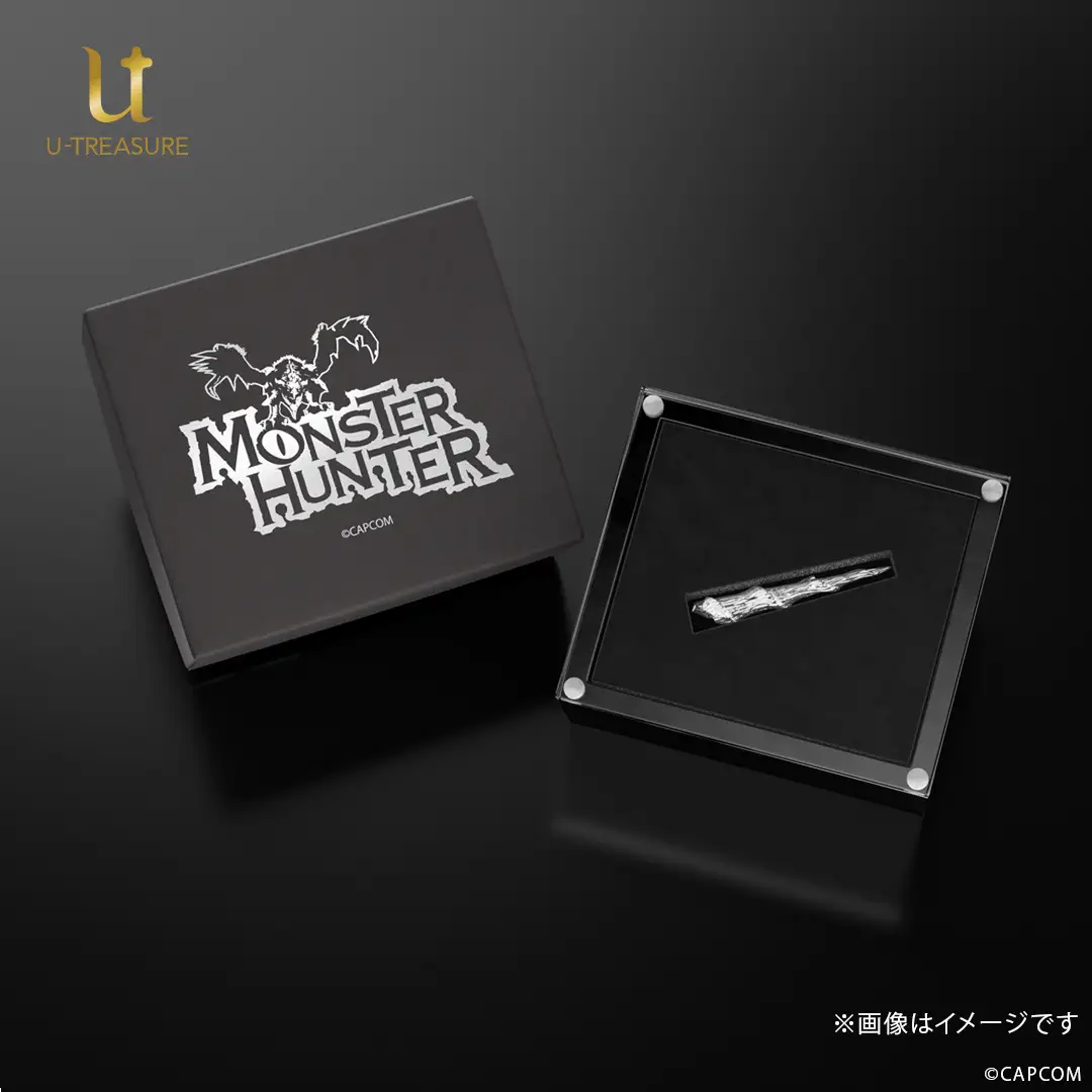 monster hunter u treasure kirin horn 9