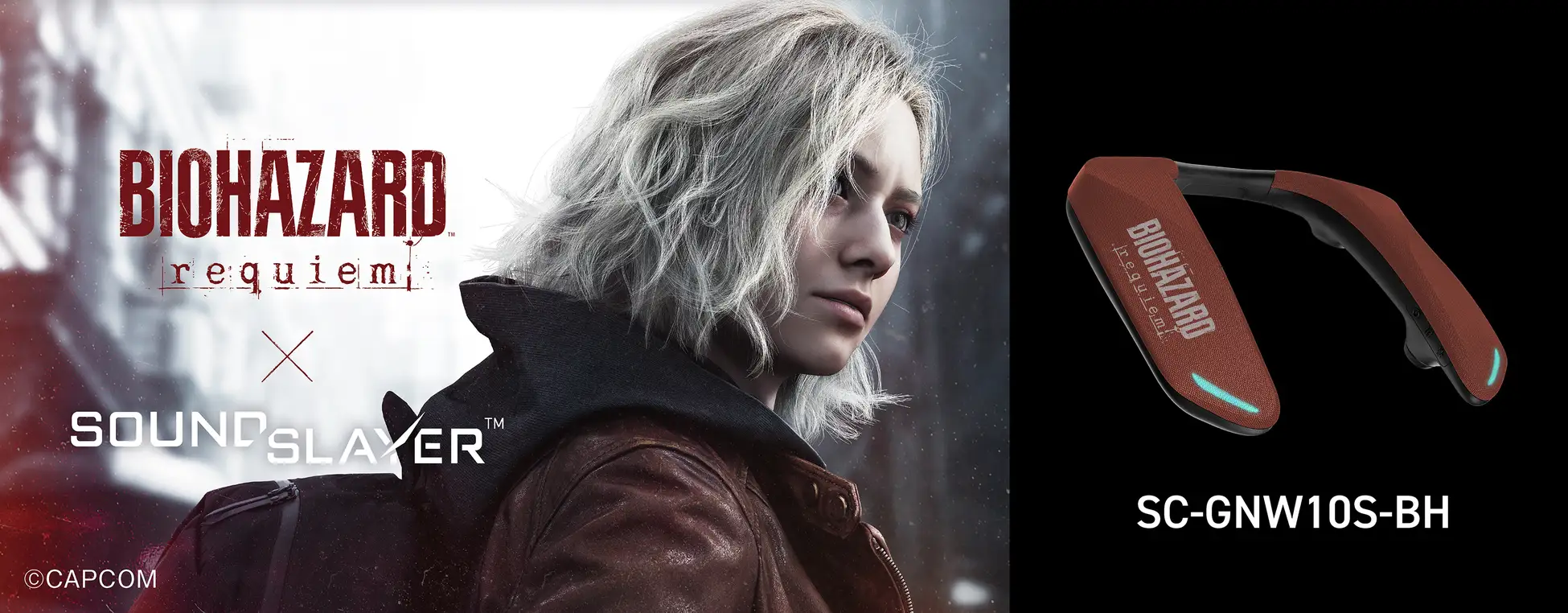 panasonic resident evil reqiuem neck speaker 8