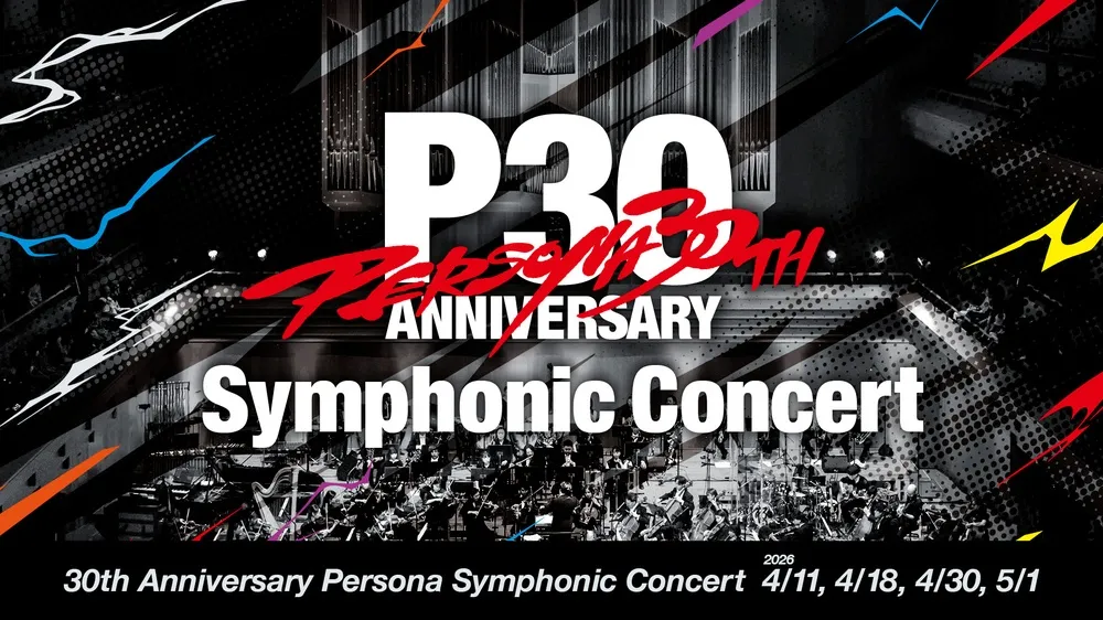 persona 30th concert 1