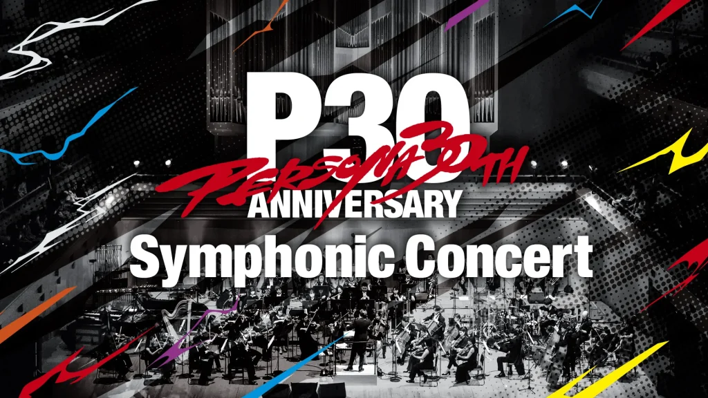 persona 30th concert 169