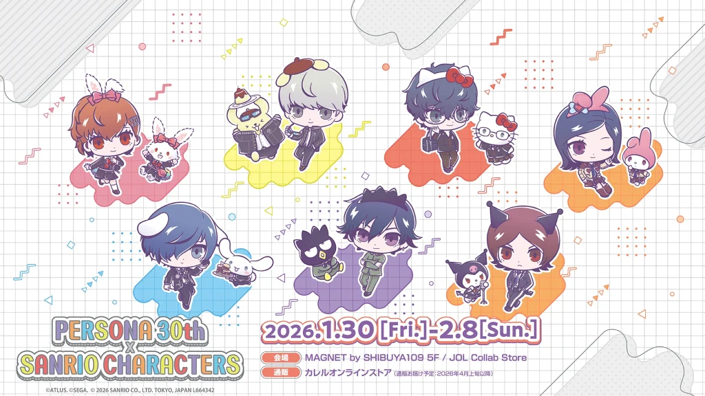 Atlus Announces Persona x Sanrio Collaboration for 30th Anniversary