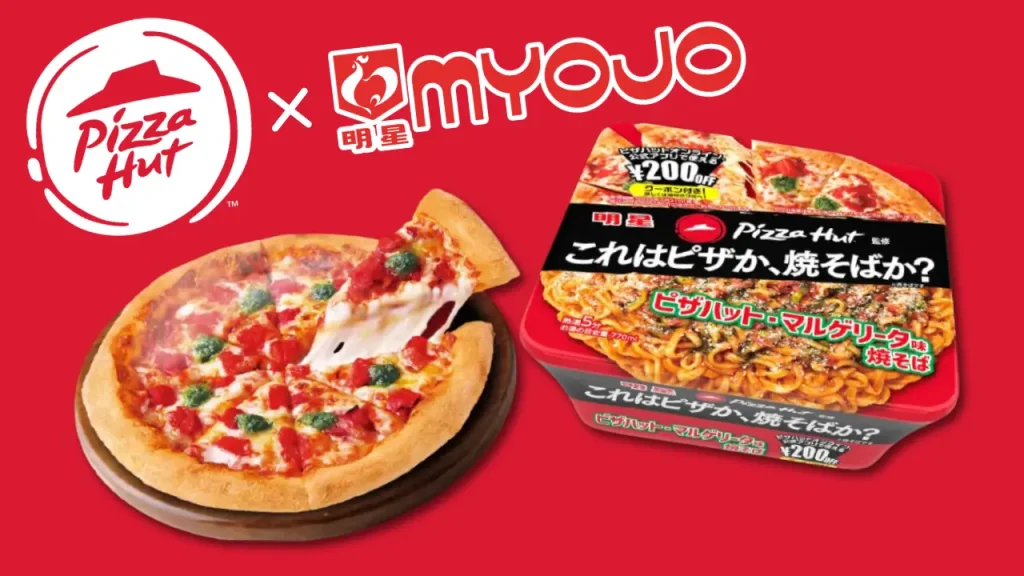 pizza hut myojo foods margherita yakisoba 8