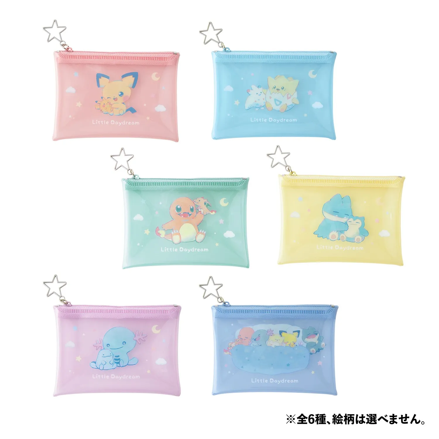 pokemon center little daydreams goods 11