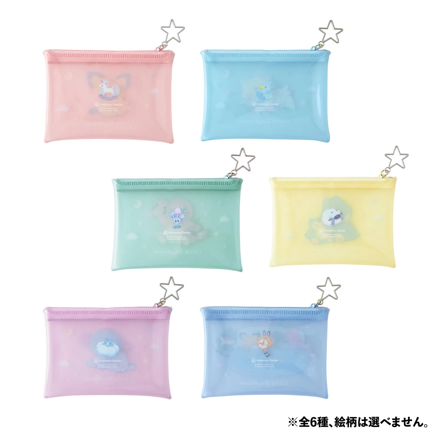pokemon center little daydreams goods 12