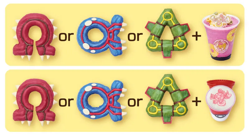 pokemon pikachu sweets legends za dlc donuts 6