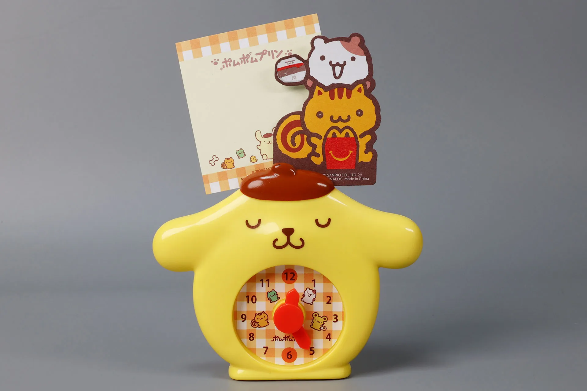 pompompurin mcdonalds happy meal 8