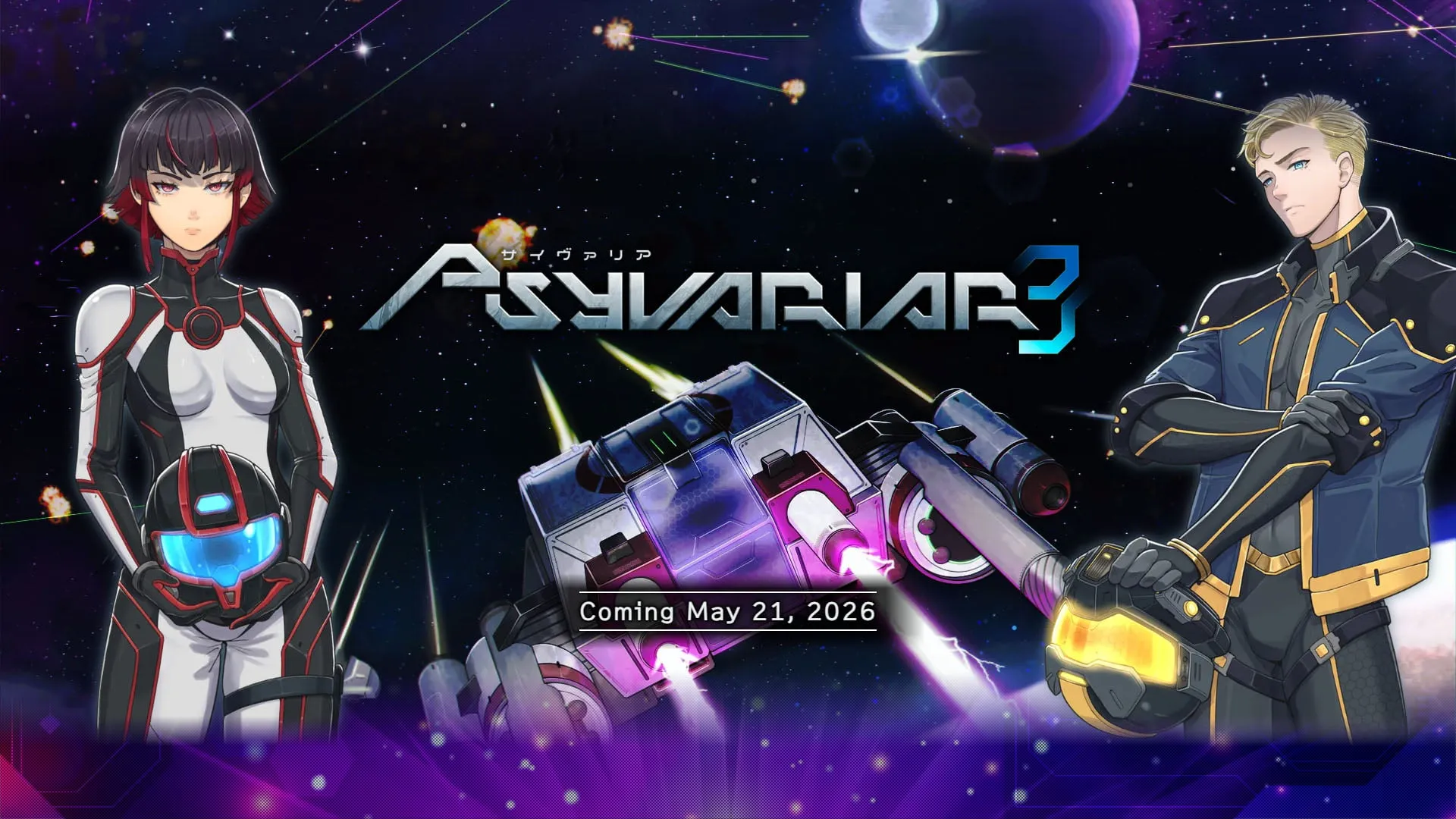 psyvariar 3 delayed release