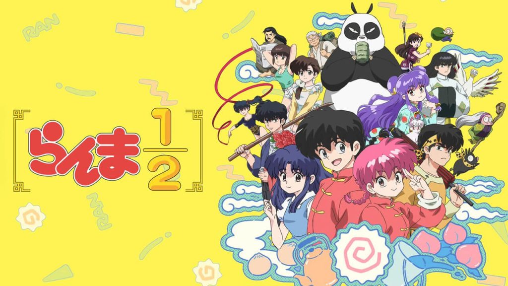 ranma 12