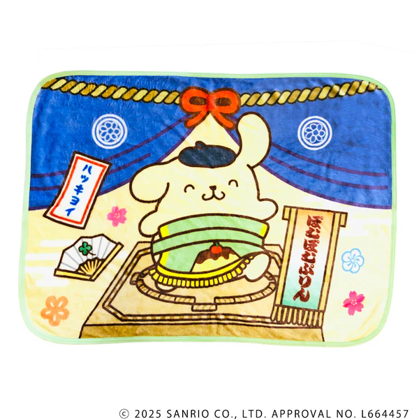 sanrio japan sumo goods 17