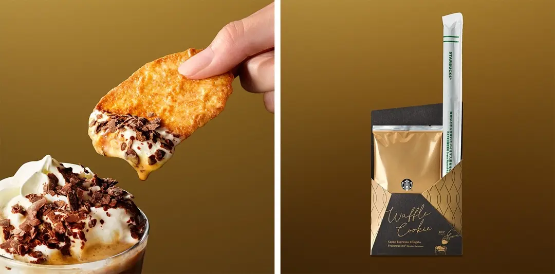 starbucks japan valentines 2026 2