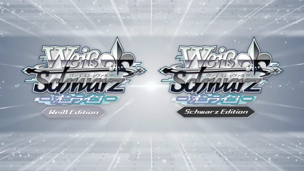 weiss schwarz online pv 2