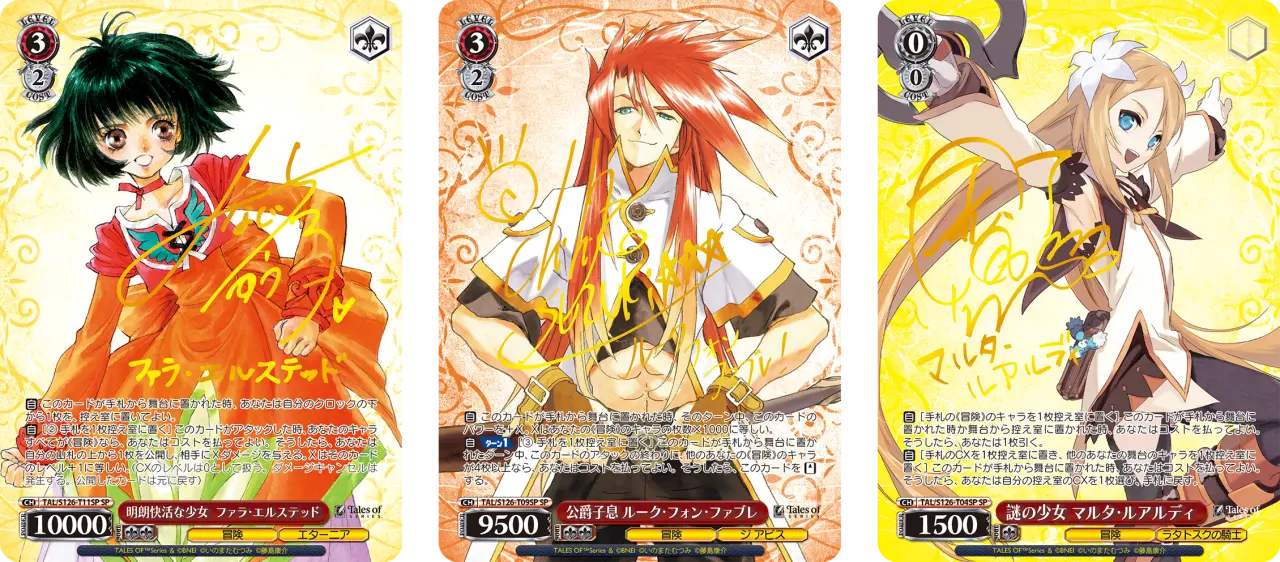 weiss schwarz tales of series 2