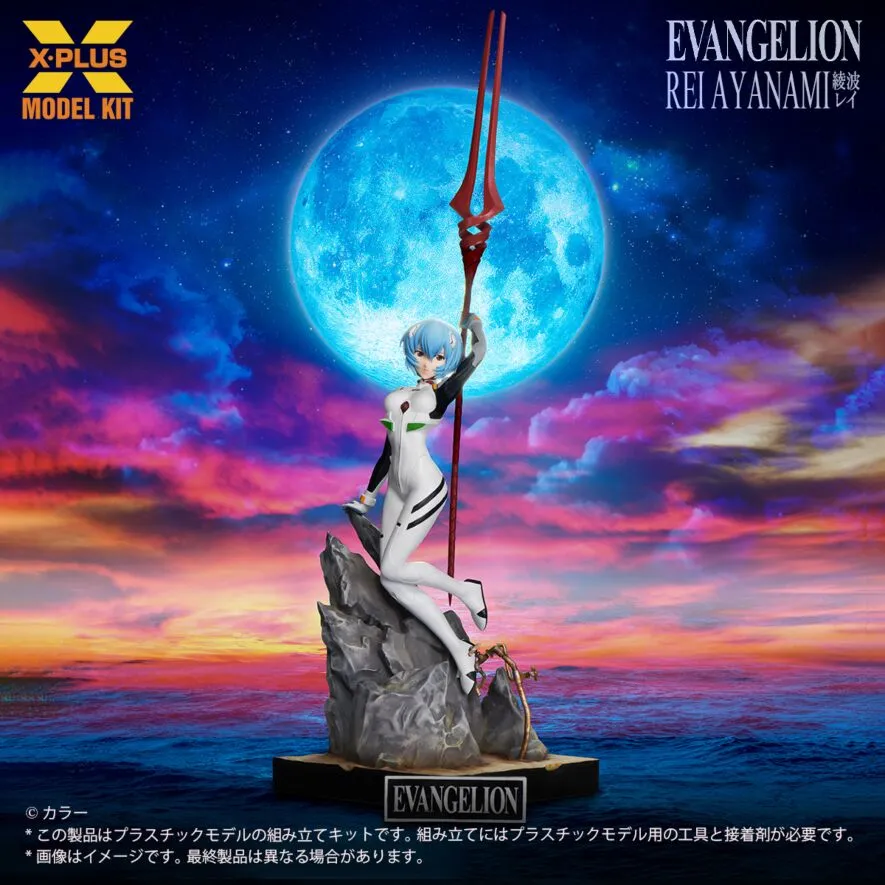 x plus evangelion rei ayanami model kit 11