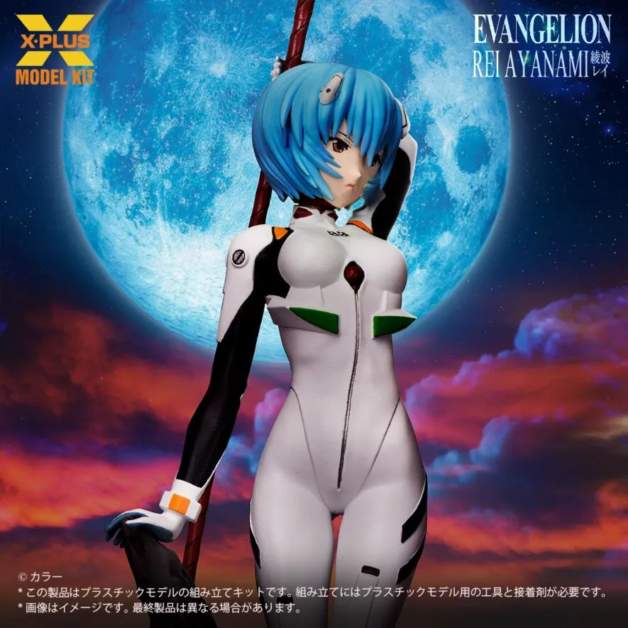 x plus evangelion rei ayanami model kit 3