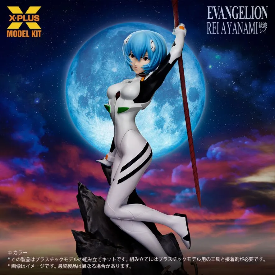 x plus evangelion rei ayanami model kit 4