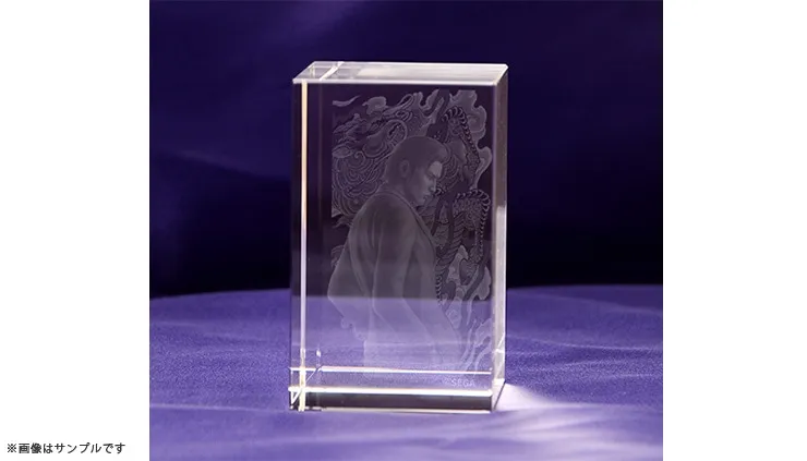 yakuza 3 dark ties dx release 10