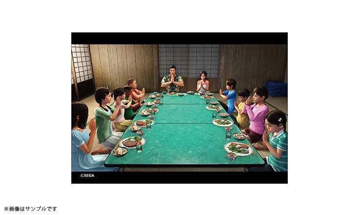 yakuza 3 dark ties dx release 4