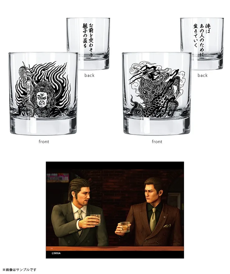 yakuza 3 dark ties dx release 6