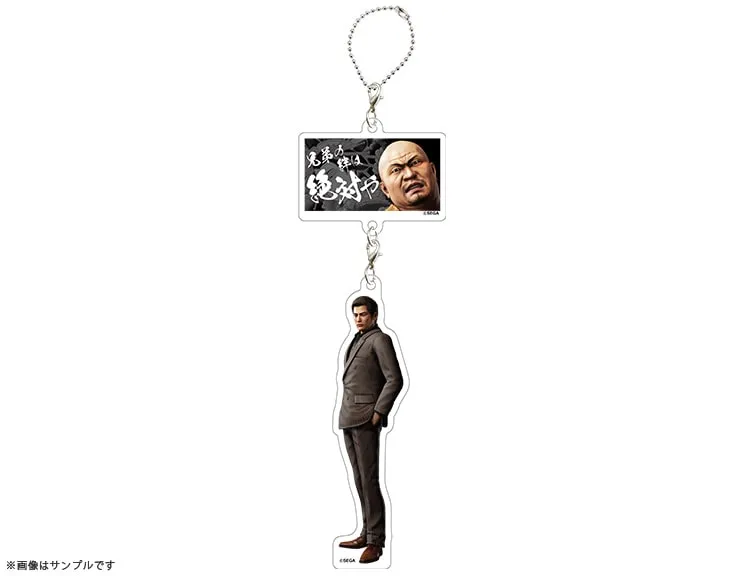 yakuza 3 dark ties dx release 8