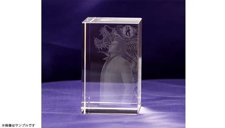 yakuza 3 dark ties dx release 9