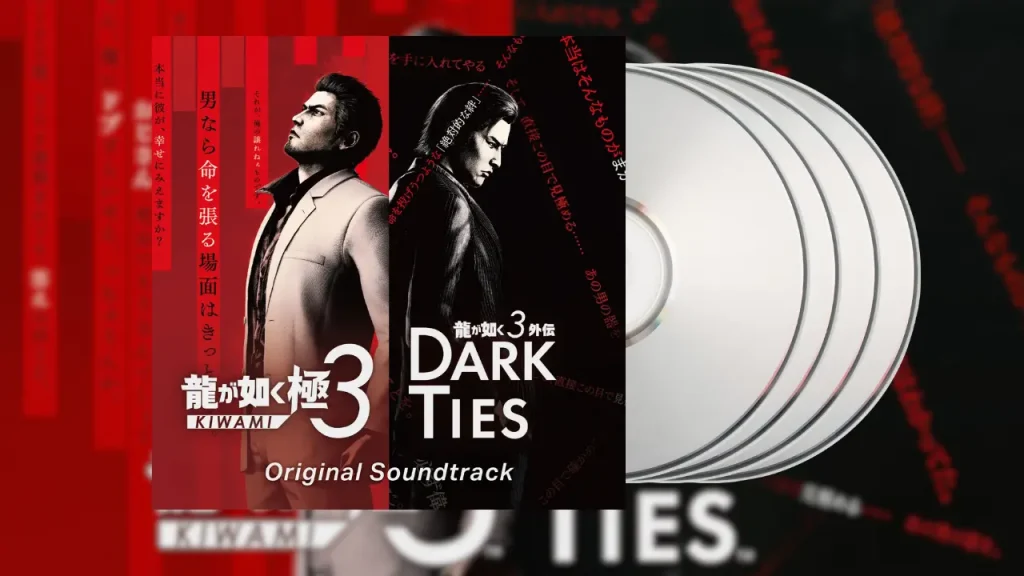 yakuza 3 kiwami dark ties soundtrack 3