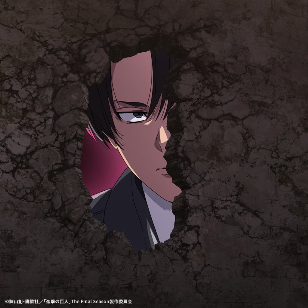 Attack on Titan Makeovers Collab 12