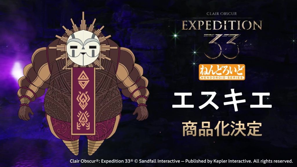 Clair Obscur Expedition 33 Nendoroid 1