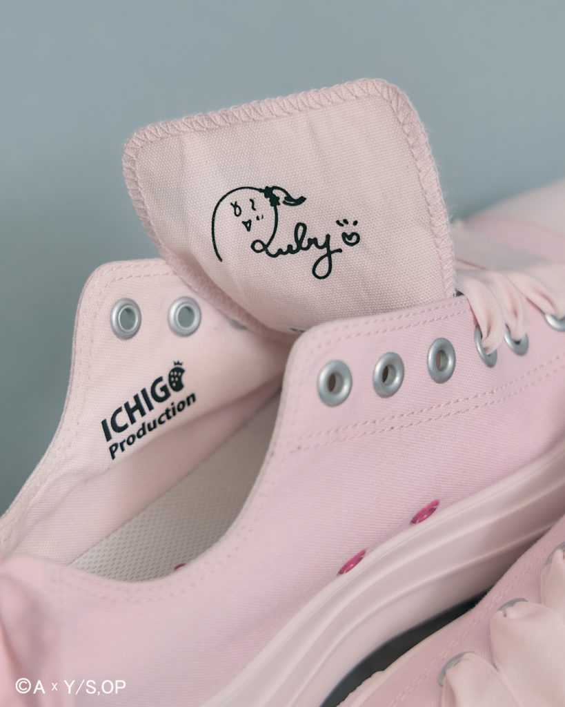 Converse Oshi no Ko Collab 12