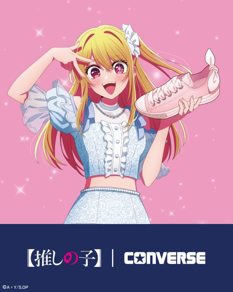 Converse Oshi no Ko Collab 2
