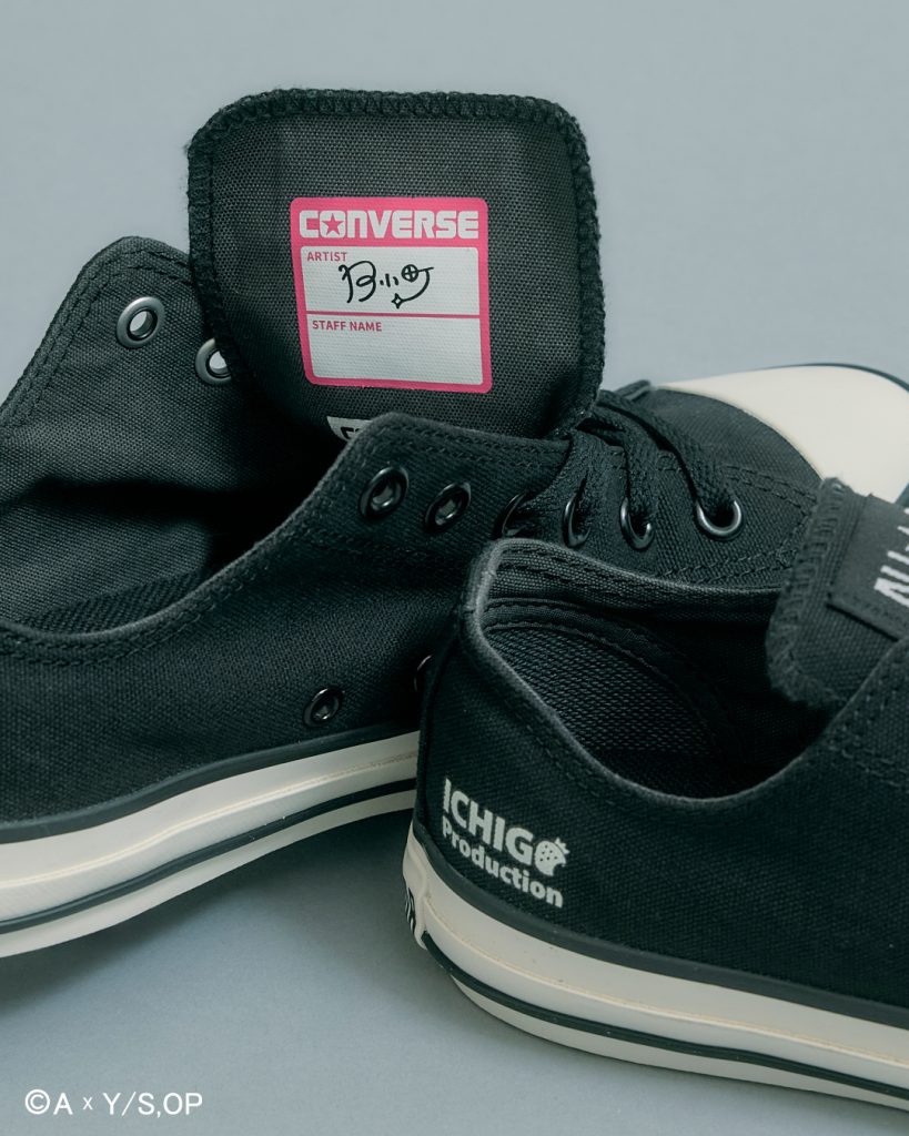 Converse Oshi no Ko Collab 20