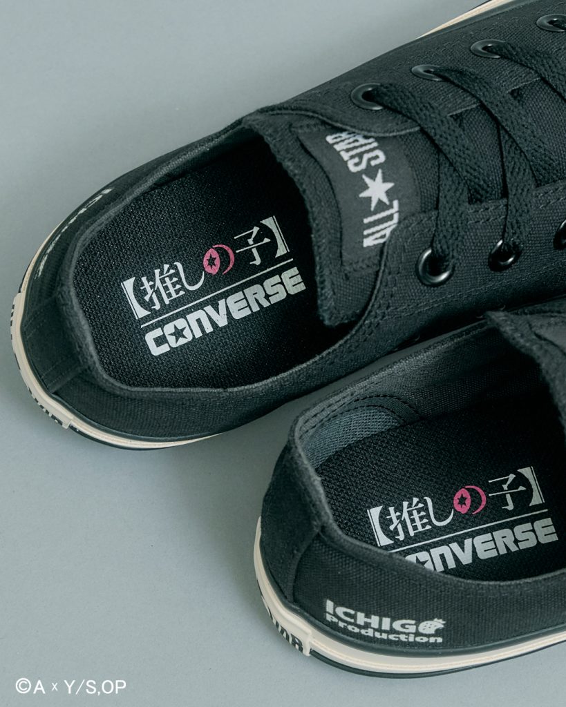 Converse Oshi no Ko Collab 21
