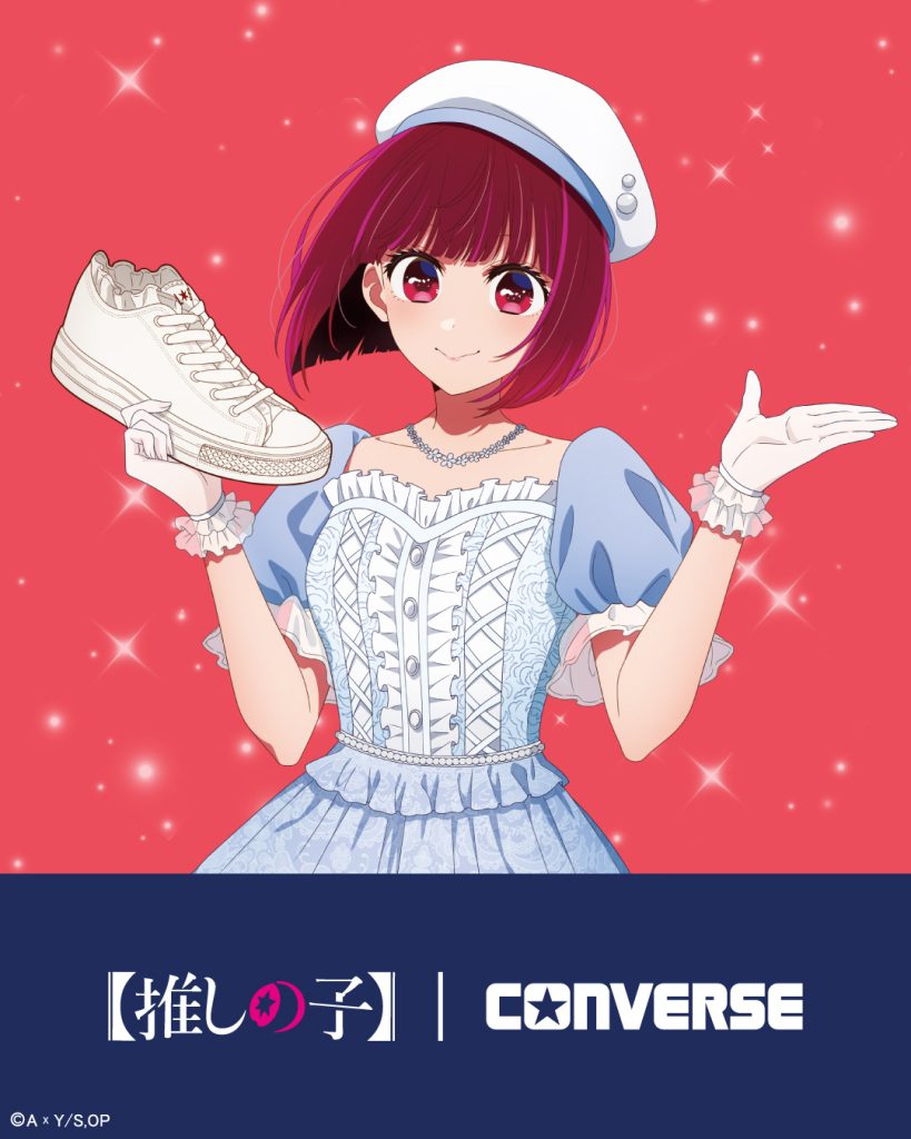 Converse Oshi no Ko Collab 3