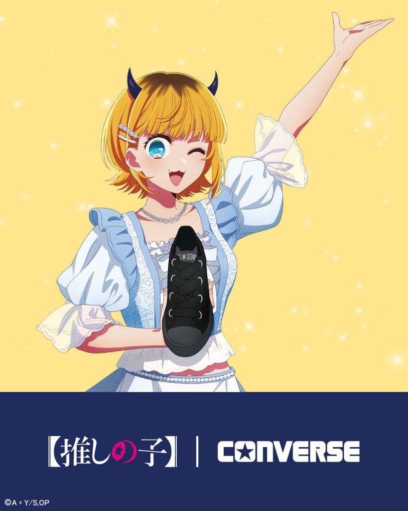 Converse Oshi no Ko Collab 4