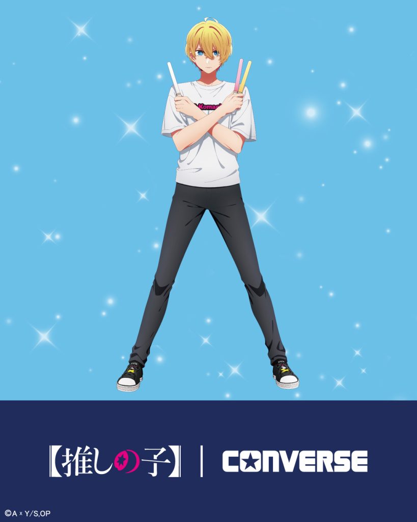 Converse Oshi no Ko Collab 6